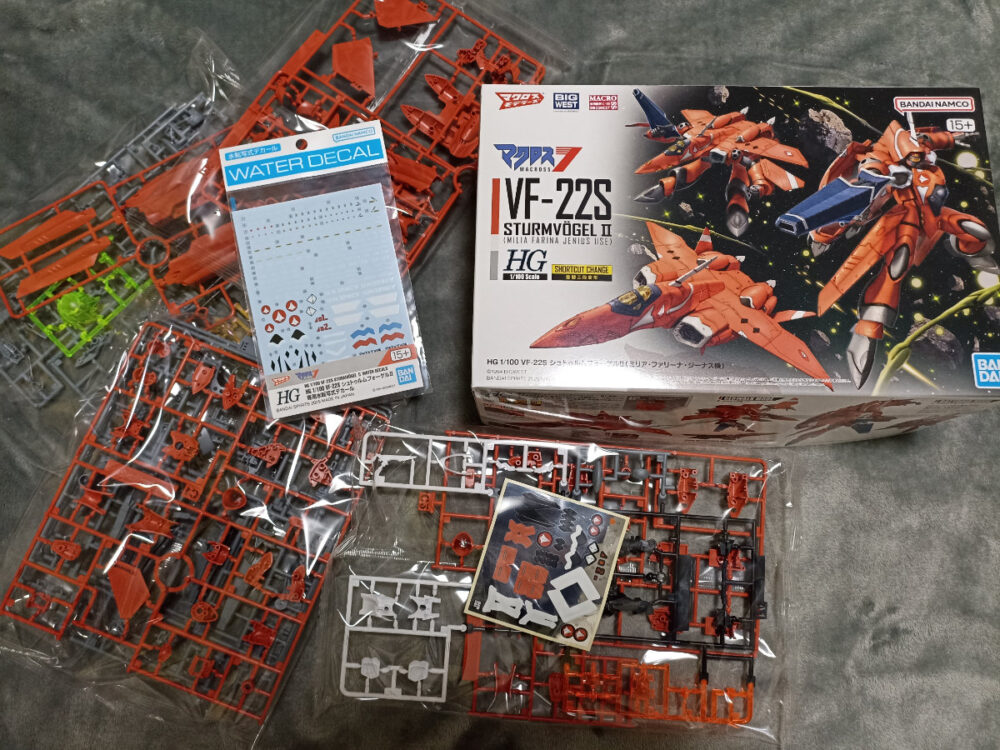VF-22S ミリア機 パーツ写真